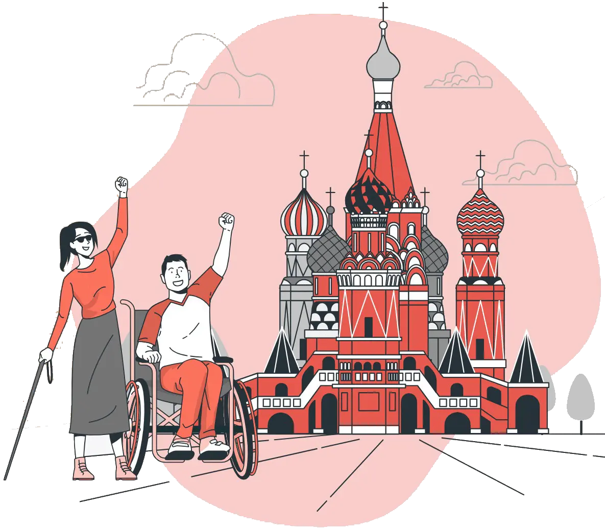 ИНКЛЮЗИВНЫЙ ТУРИЗМ