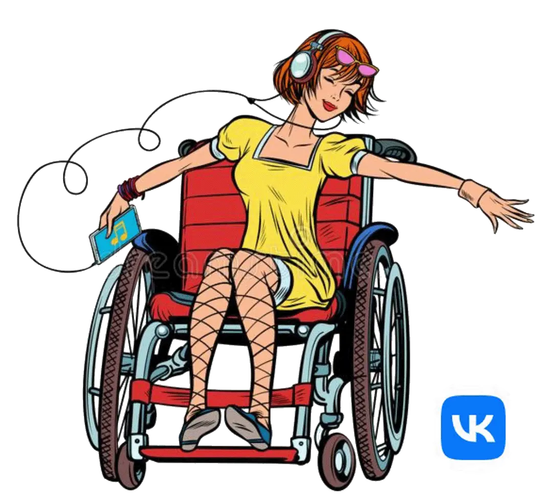 Сообщество — "Инва Среда" ВК