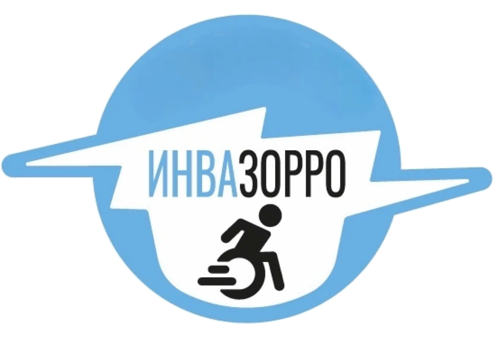 ИнваЗорро ВК
